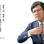 「テレビコマーシャルを出したい」と言った社長の勘違い