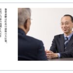 時代の象徴と「社長の大仕事」